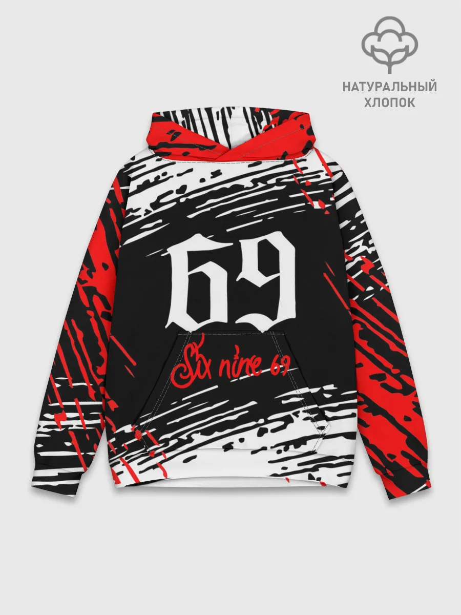Худи мужской база хлопок / 6IX9INE 69,
