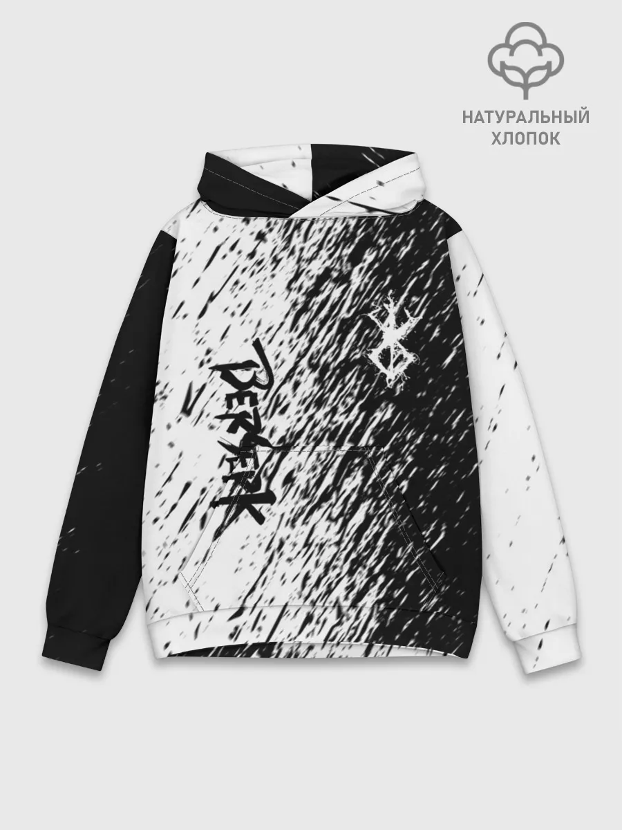 Худи мужской база хлопок / Anime Berserk.