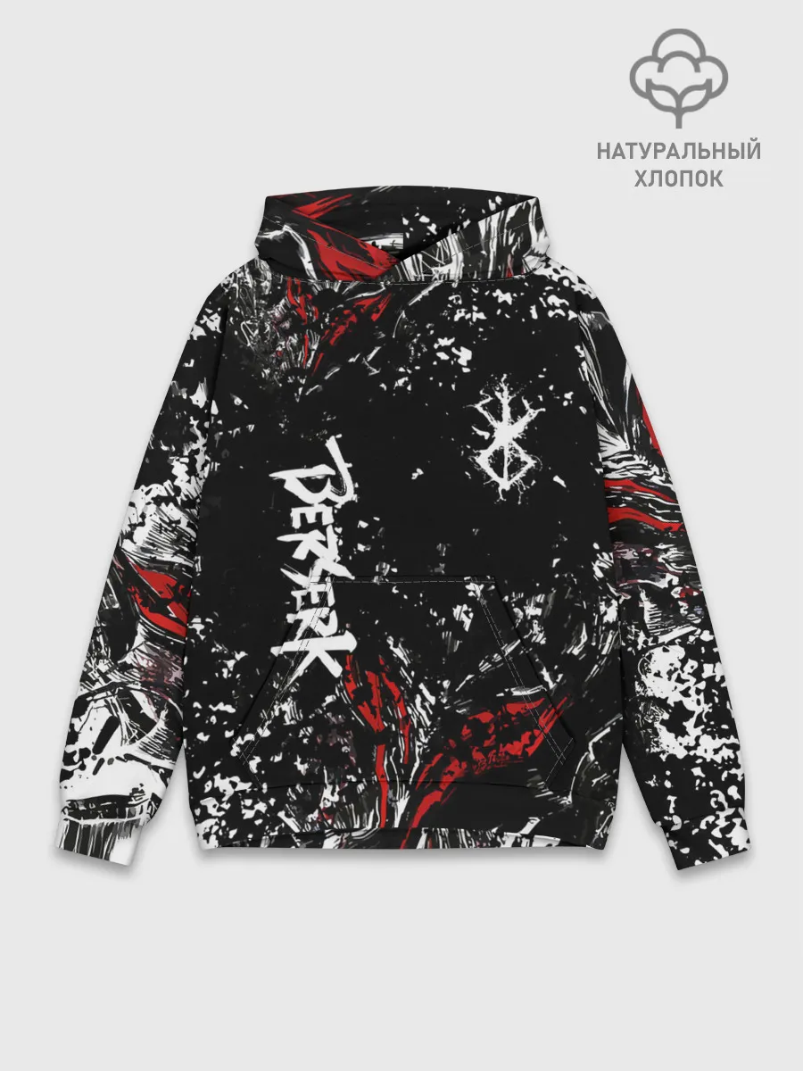 Худи мужской база хлопок / Берсерк Черная маска