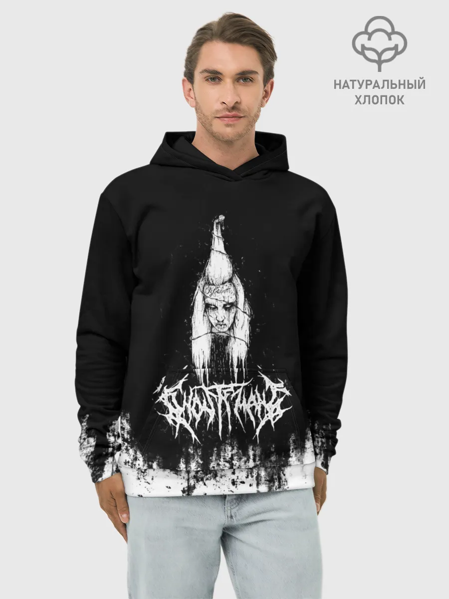 Худи мужской база хлопок / GHOSTEMANE Hip-Hop Grunge | Гостмейн