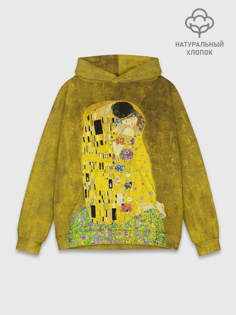 Худи мужской база хлопок / Влюблённые поцелуй художник Климт