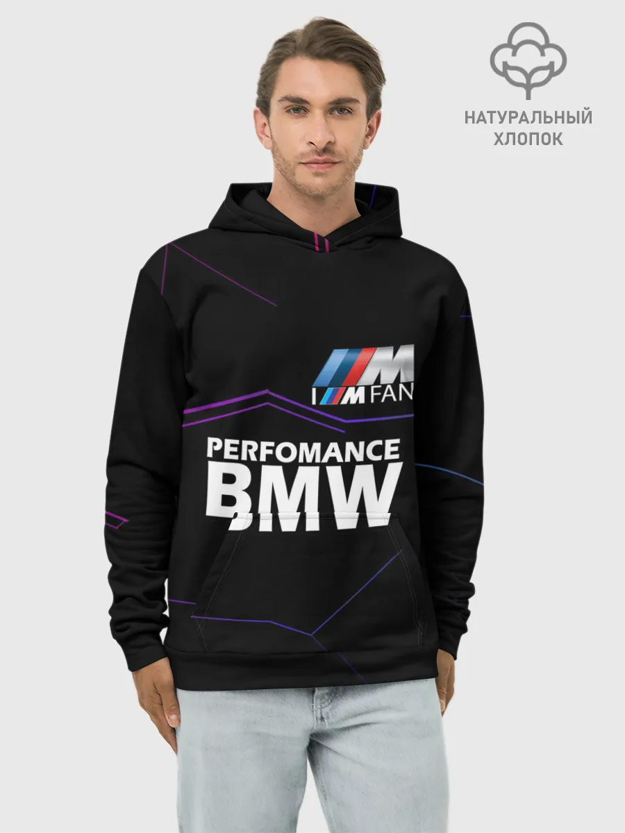 Худи мужской база хлопок / BMW фанат