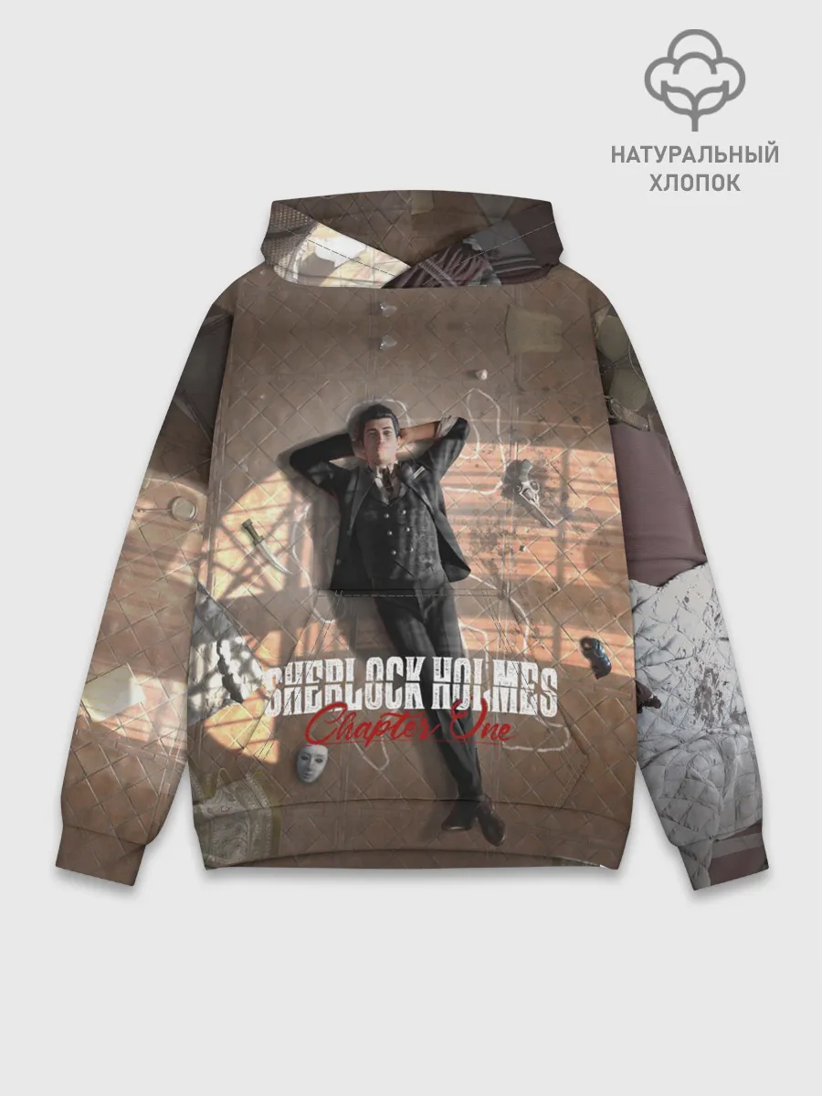 Худи мужской база хлопок / Sherlock Holmes Part One