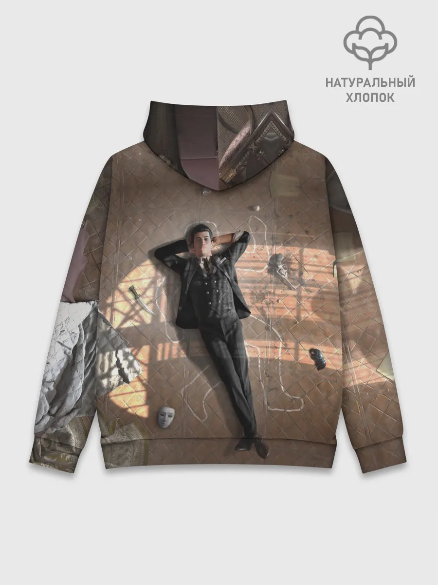 Худи мужской база хлопок / Sherlock Holmes Part One