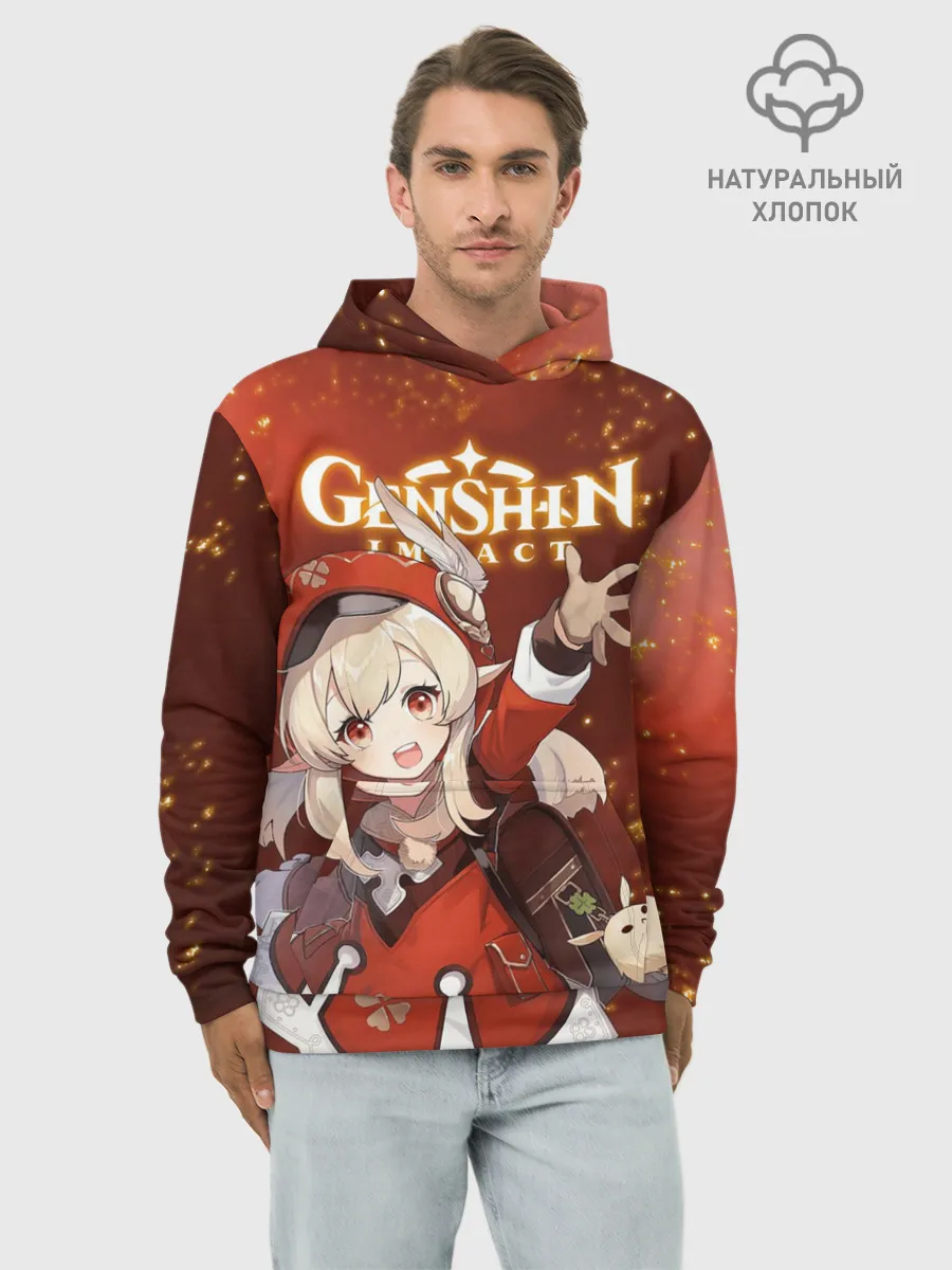 Худи мужской база хлопок / КЛИ | KLEE | ГЕНШИН