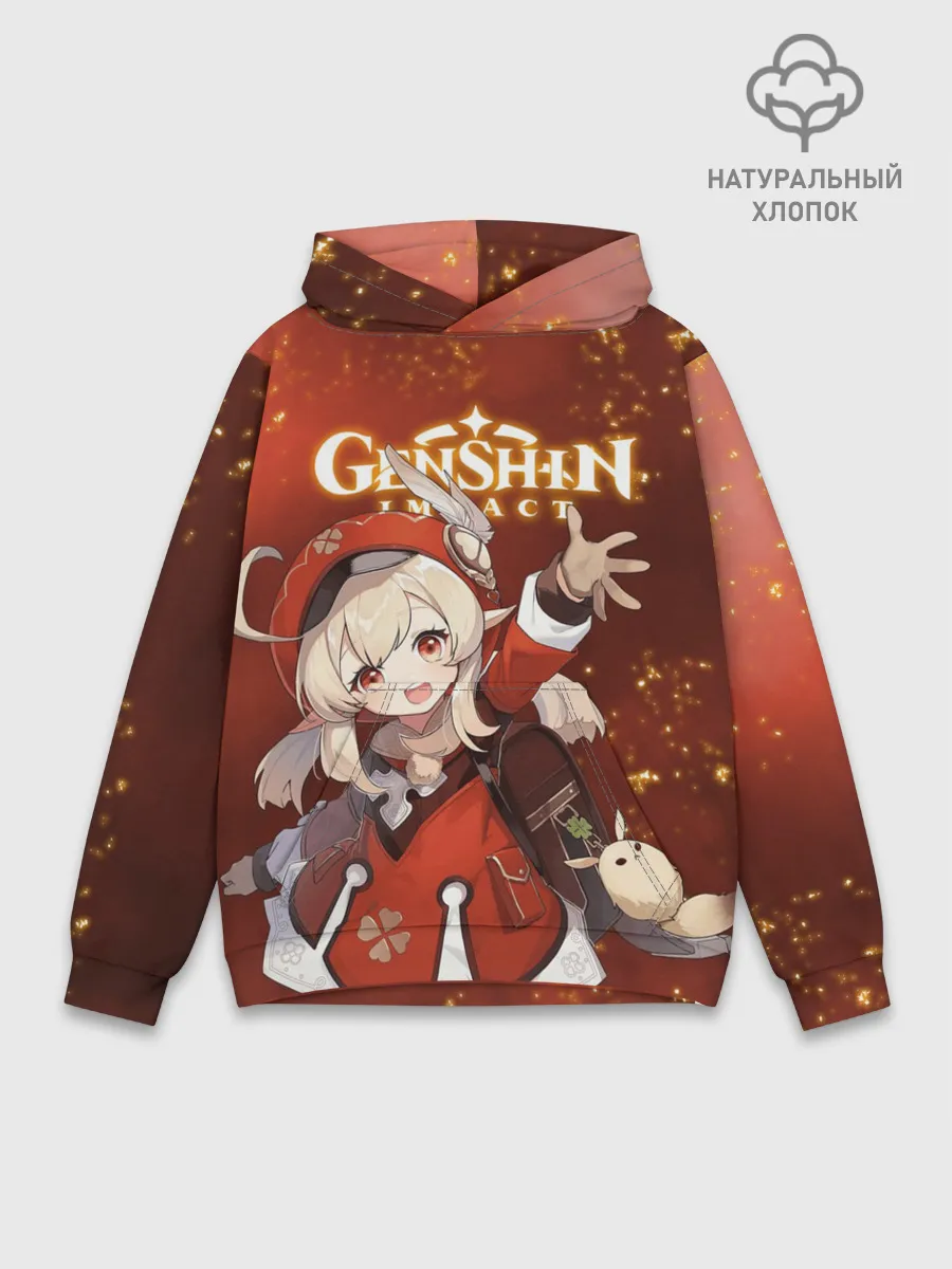 Худи мужской база хлопок / КЛИ | KLEE | ГЕНШИН