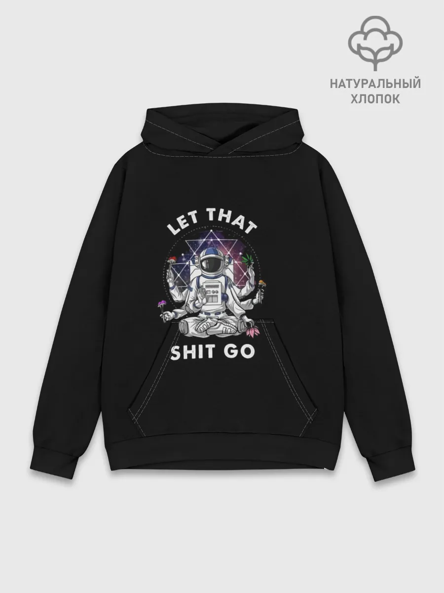 Худи мужской база хлопок / Космонавт на чиле