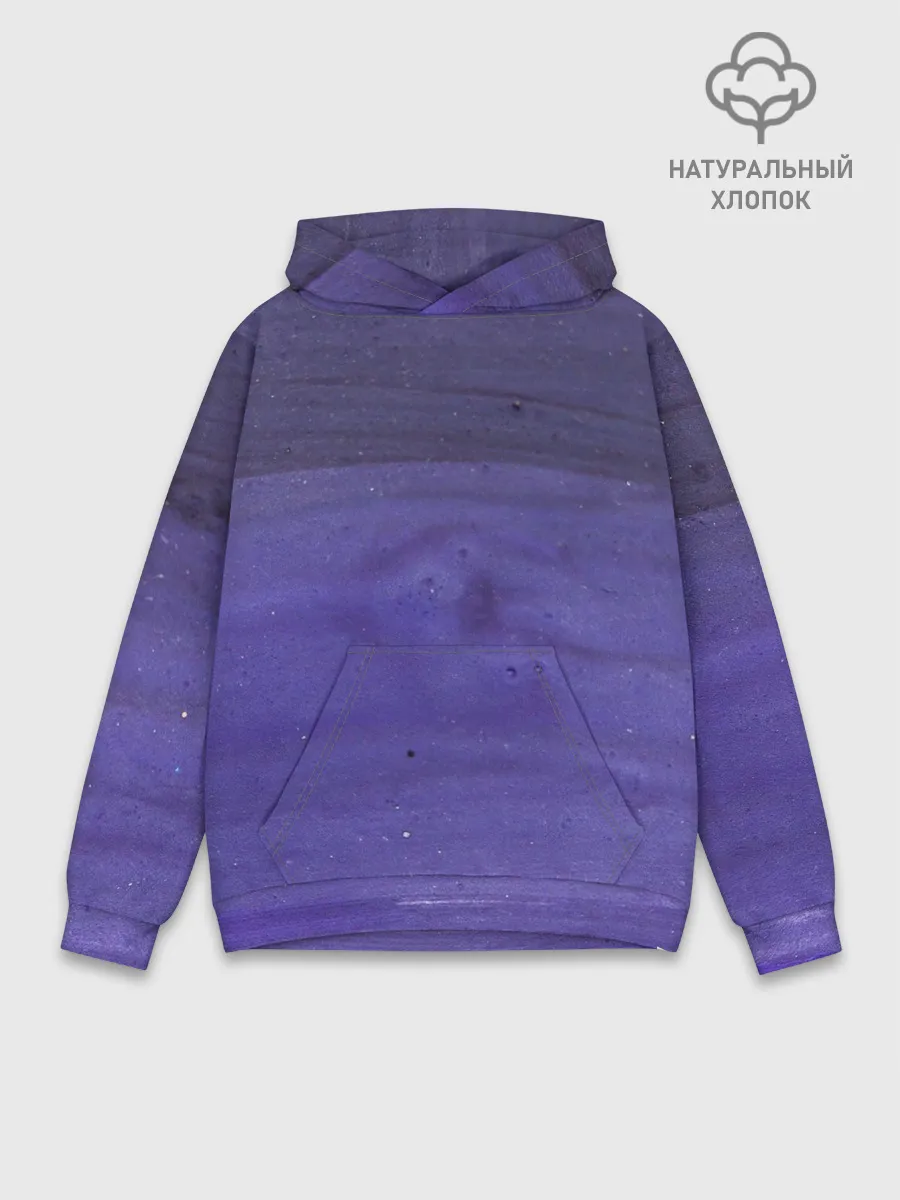 Худи мужской база хлопок / Фиолетовые краски