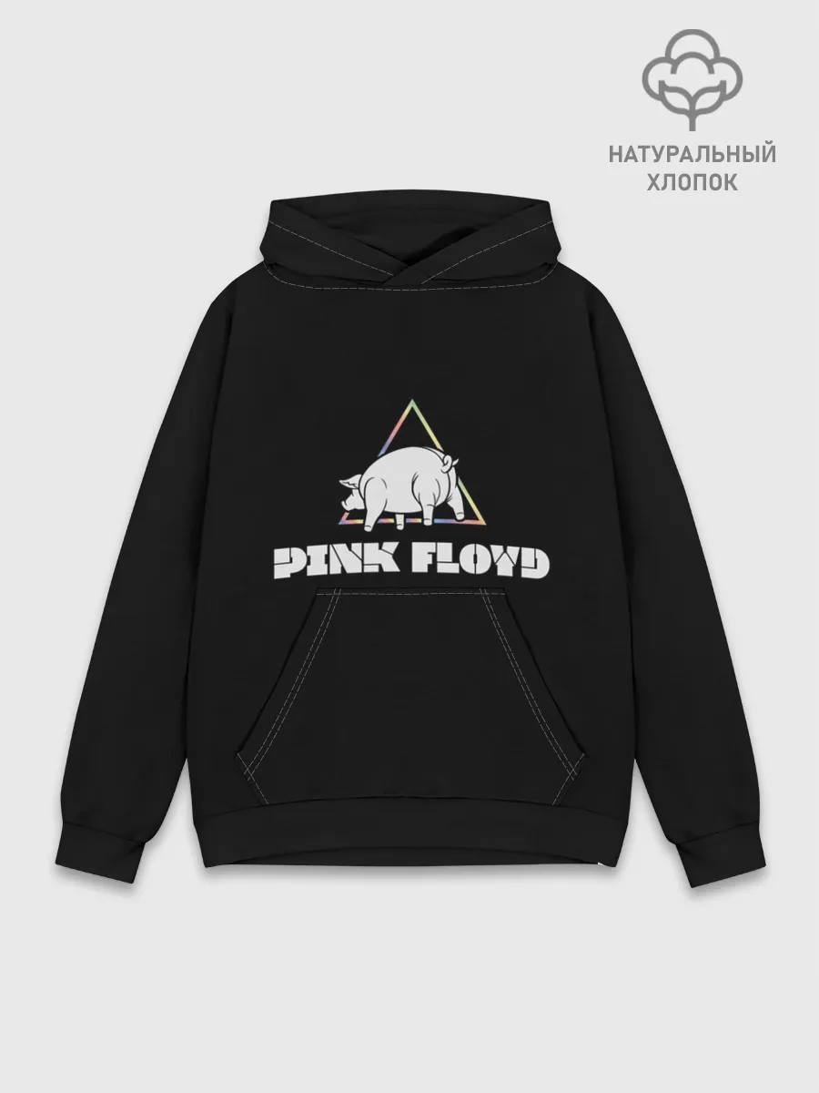 Худи мужской база хлопок / PINK FLOYD PIG
