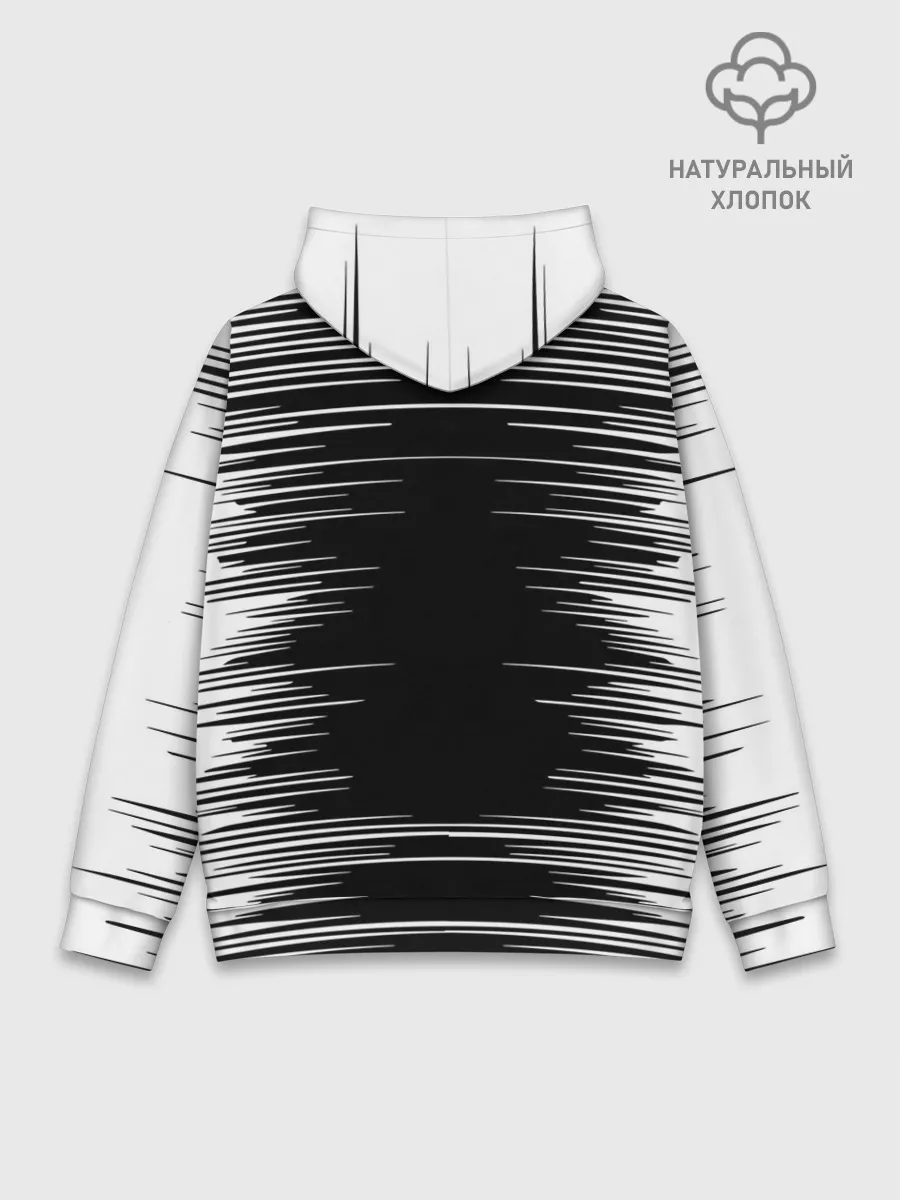 Худи мужской база хлопок / MARSHMELLO MELT / МАРШМЕЛЛО,