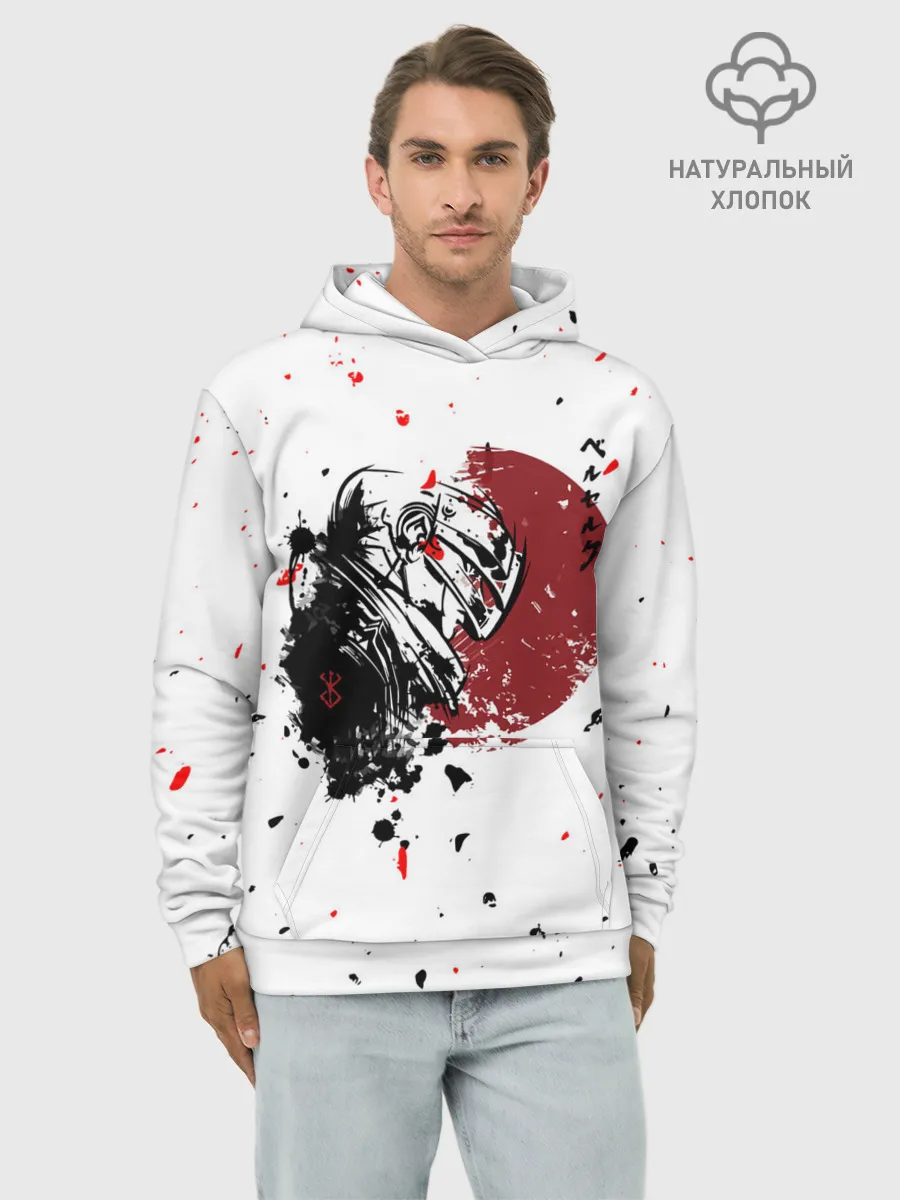 Худи мужской база хлопок / Berserk / Берсерк