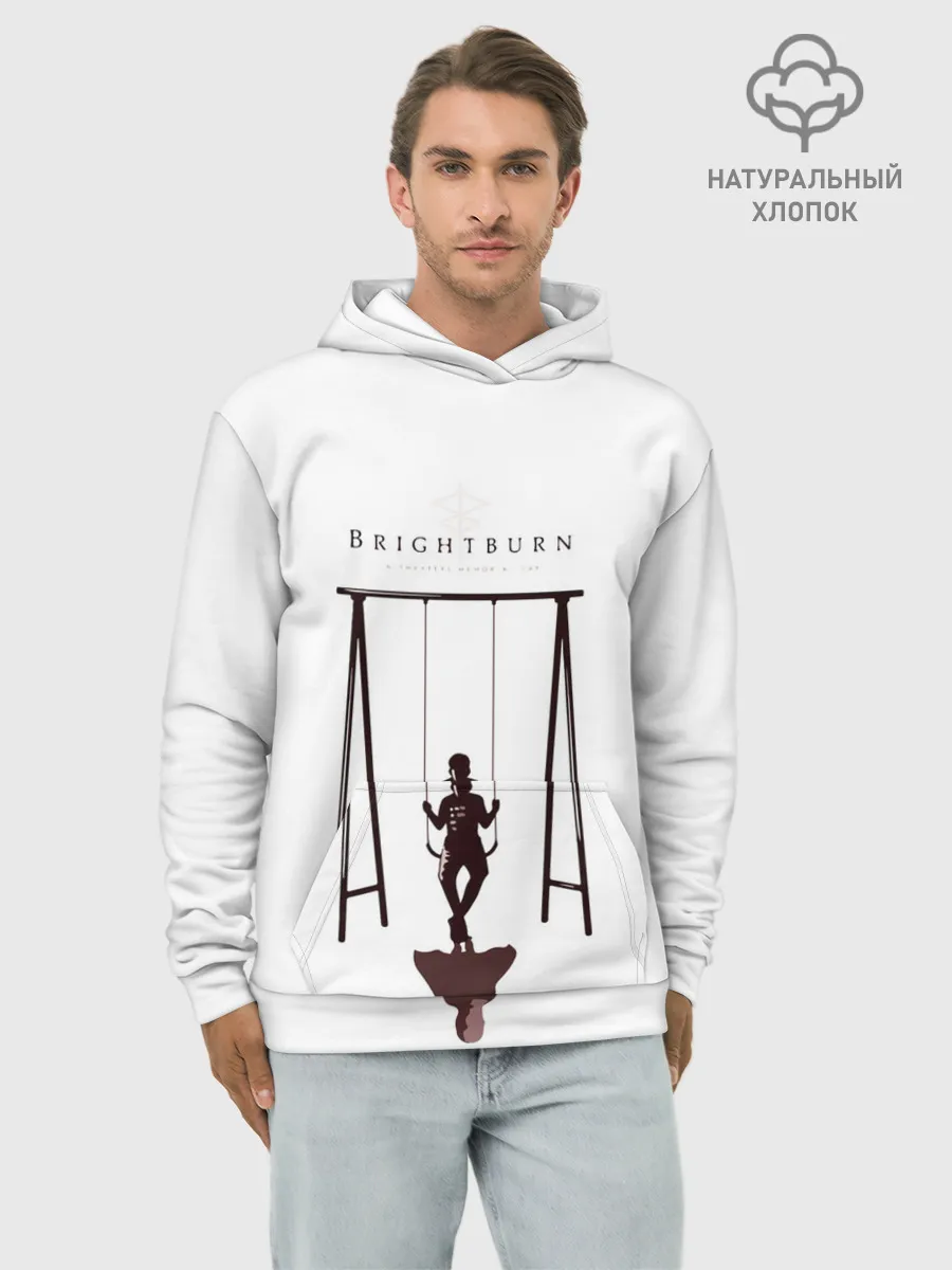 Худи мужской база хлопок / берсерк berserk