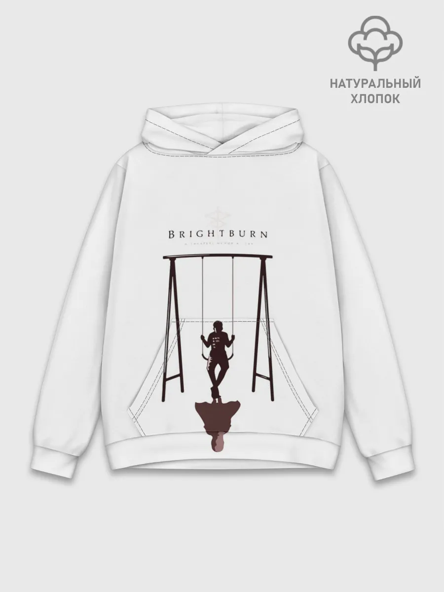 Худи мужской база хлопок / берсерк berserk