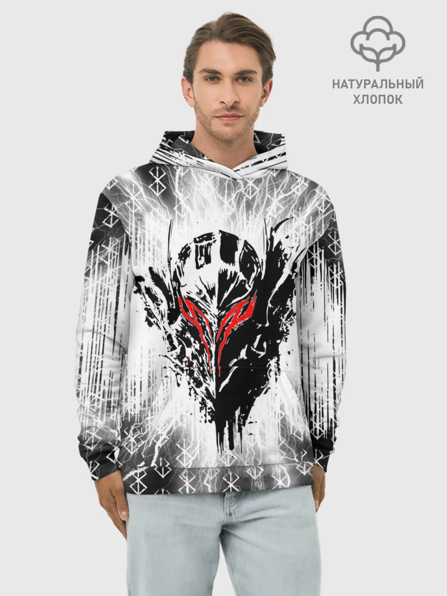 Худи мужской база хлопок / Берсерк Berserk.