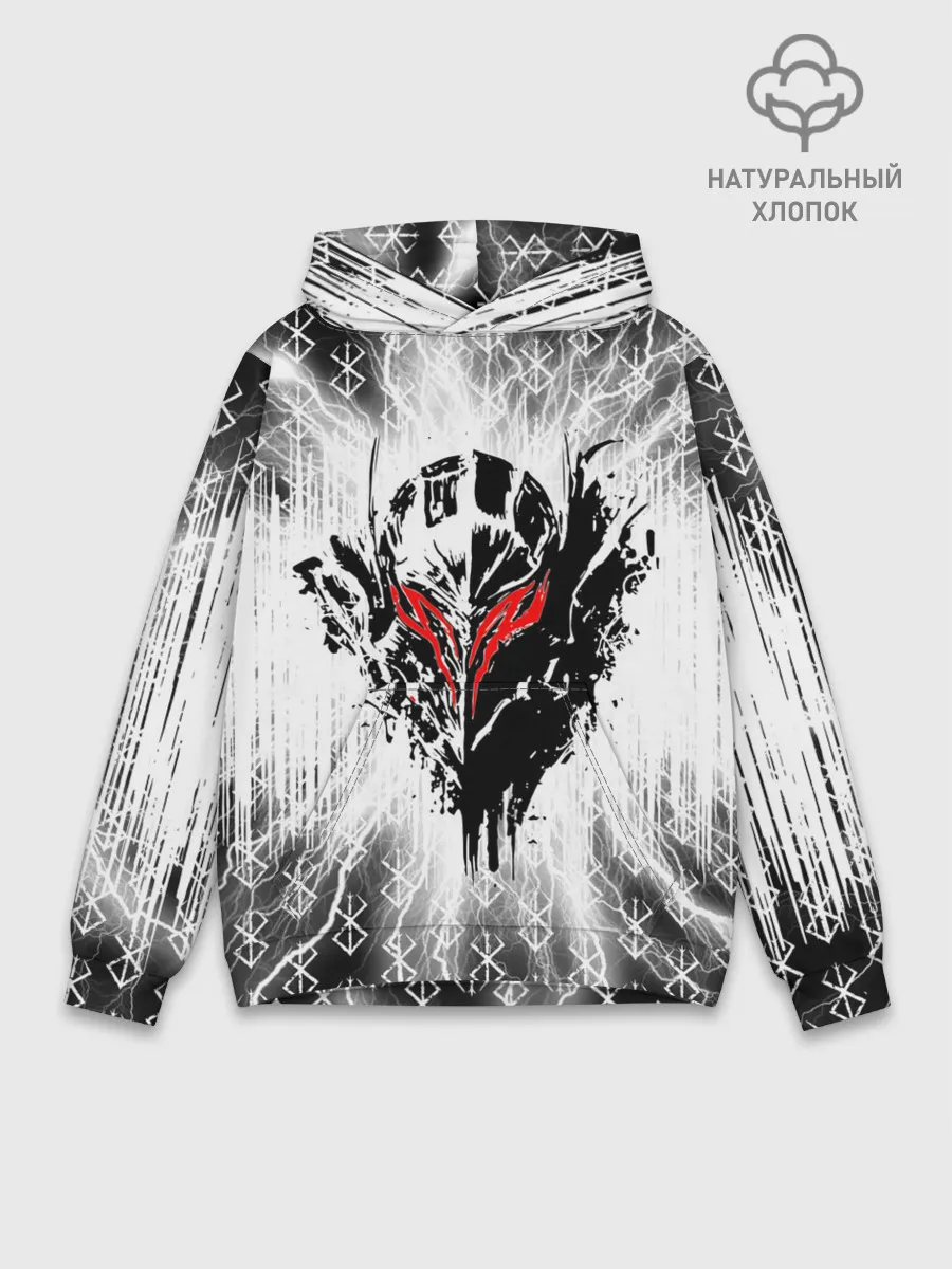 Худи мужской база хлопок / Берсерк Berserk.