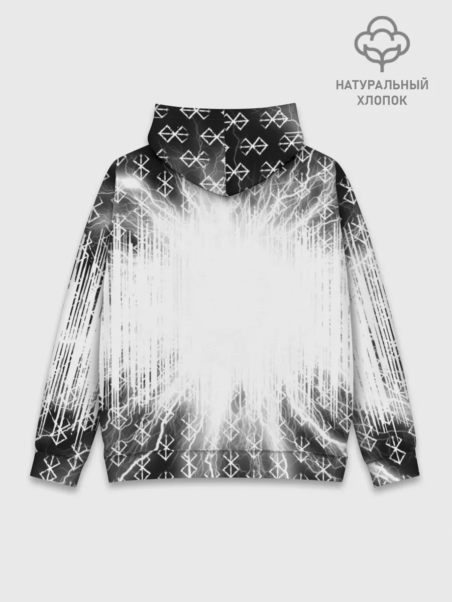 Худи мужской база хлопок / Берсерк Berserk.