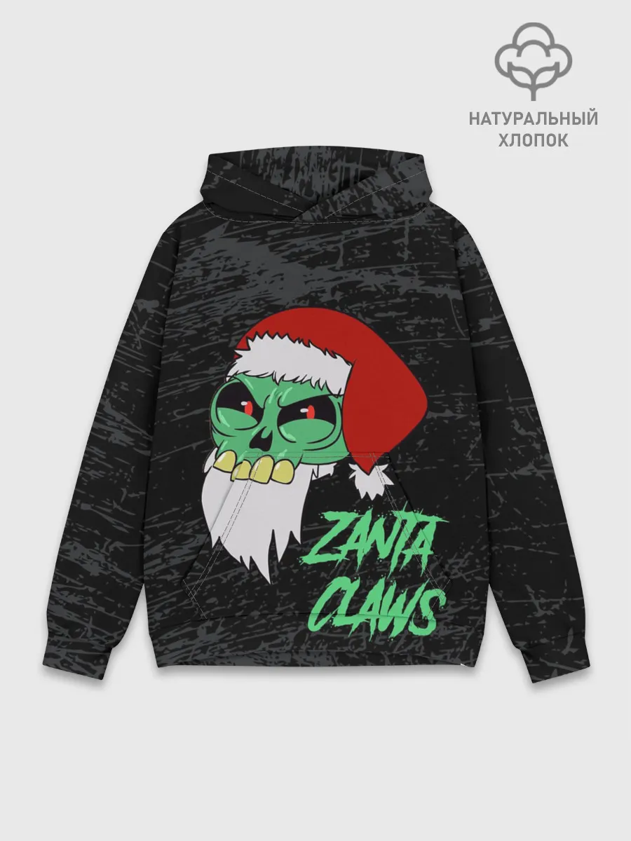 Худи мужской база хлопок / Zanta Claws.
