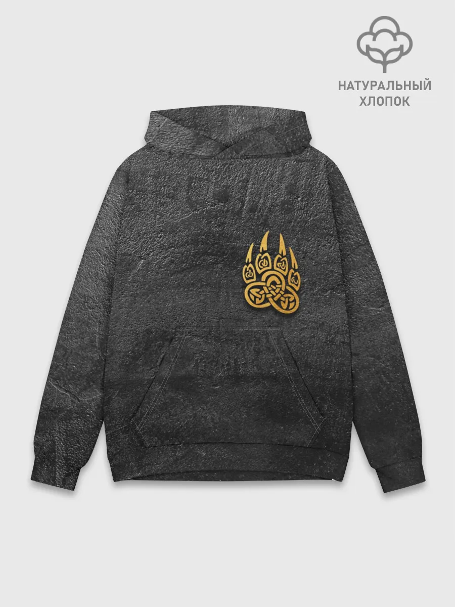 Худи мужской база хлопок / Волчий отпечаток золотом | Символ Велеса