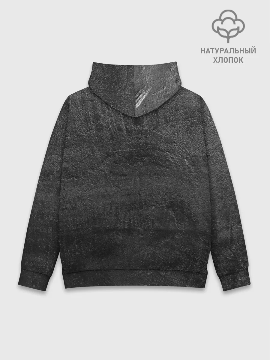 Худи мужской база хлопок / Золотая медвежья лапа