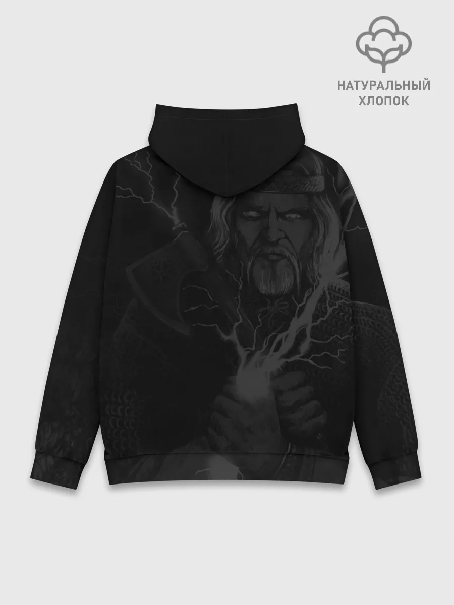 Худи мужской база хлопок / Перун. Славянский бог