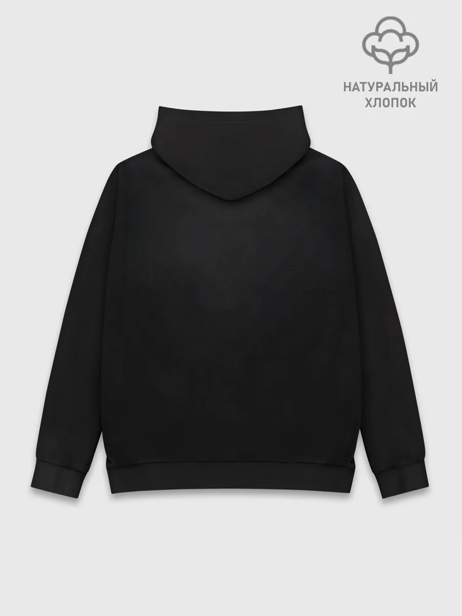 Худи мужской база хлопок / Йото Химэ
