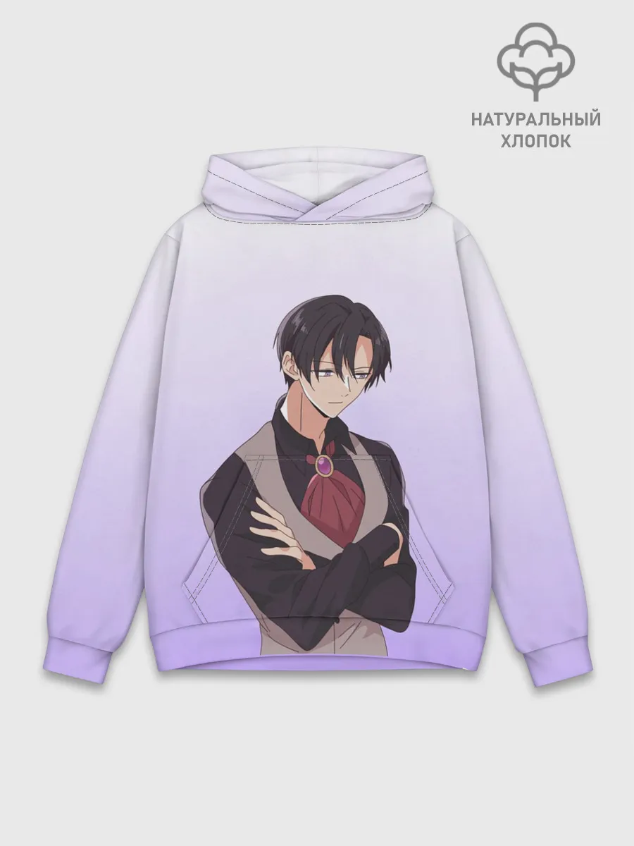 Худи мужской база хлопок / Артэ Варгот