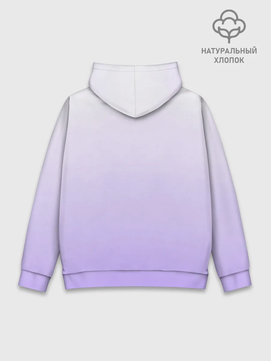 Худи мужской база хлопок / Артэ Варгот