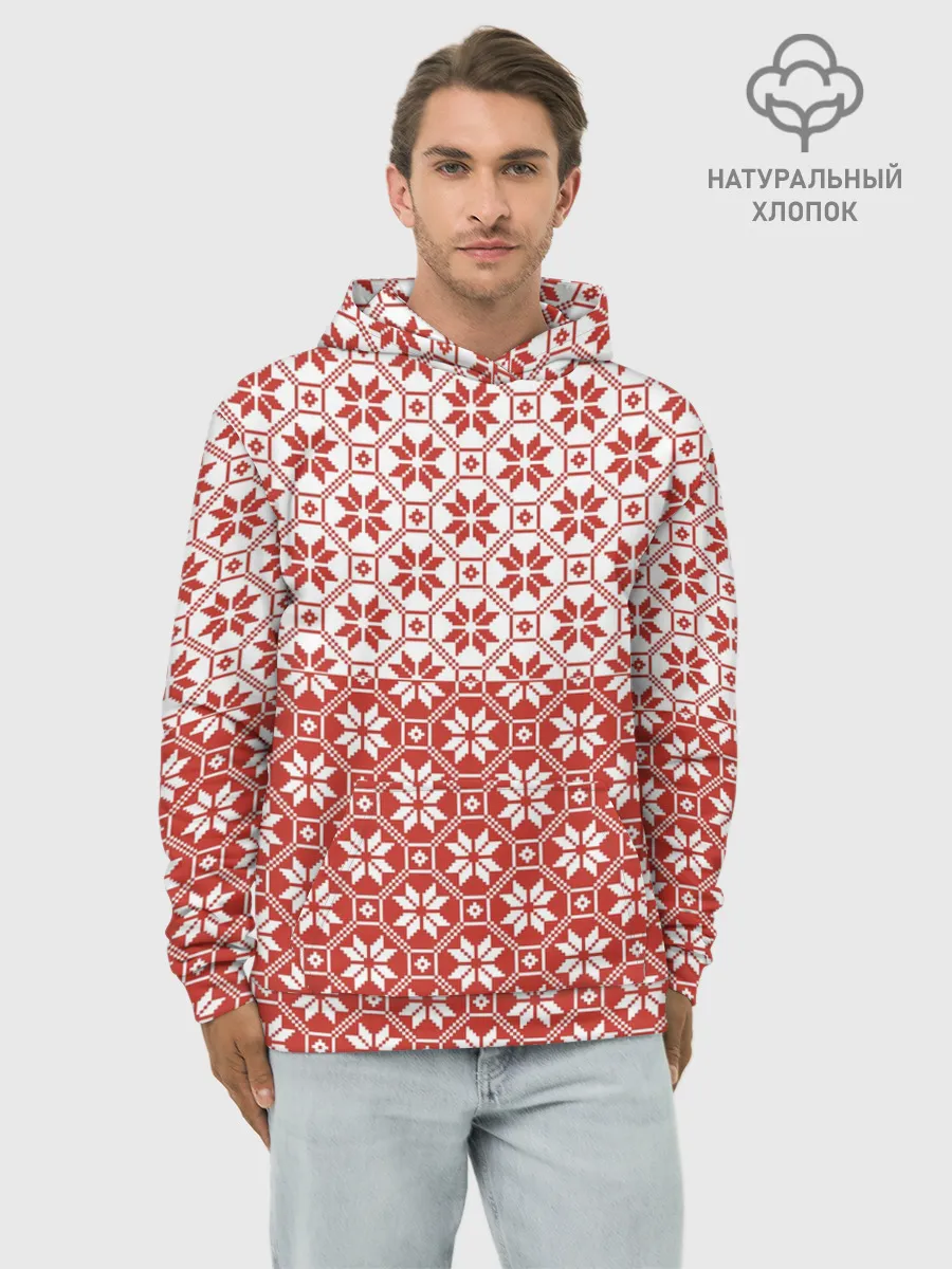 Худи мужской база хлопок / Алатырь