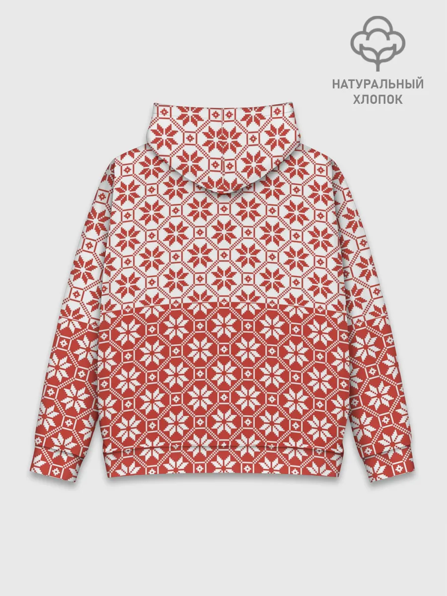 Худи мужской база хлопок / Алатырь