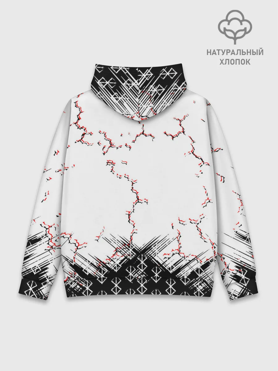 Худи мужской база хлопок / Берсерк | Berserk