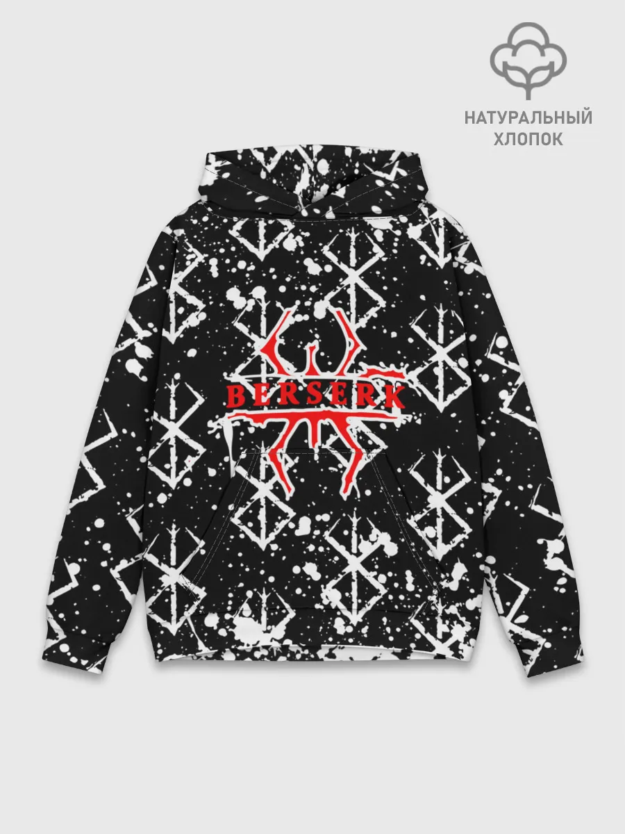 Худи мужской база хлопок / Berserk / Anime
