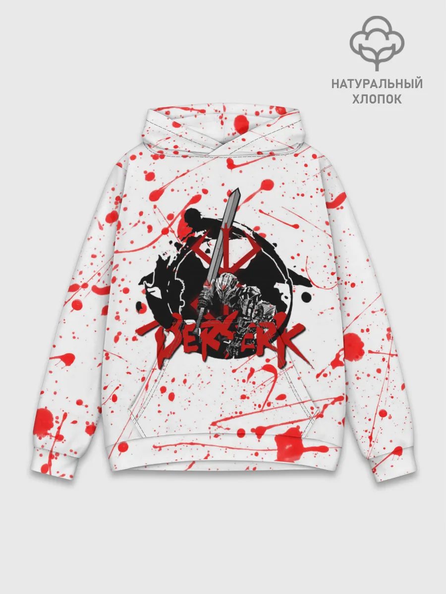 Худи мужской база хлопок / BERSERK брызги краски