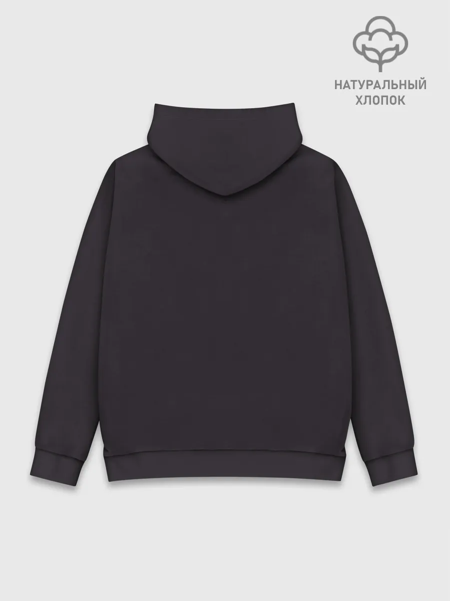 Худи мужской база хлопок / Год тигра. Голова