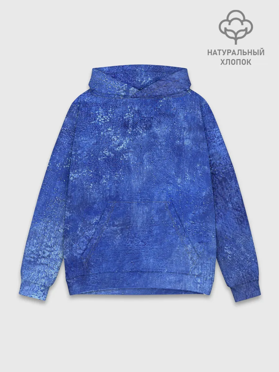 Худи мужской база хлопок / Ночная синева