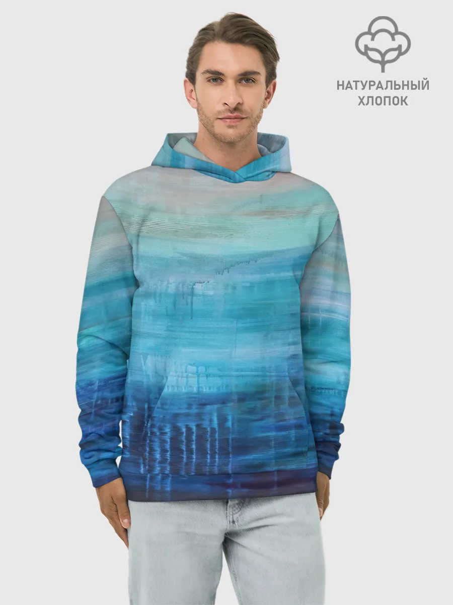 Худи мужской база хлопок / Небесные потеки