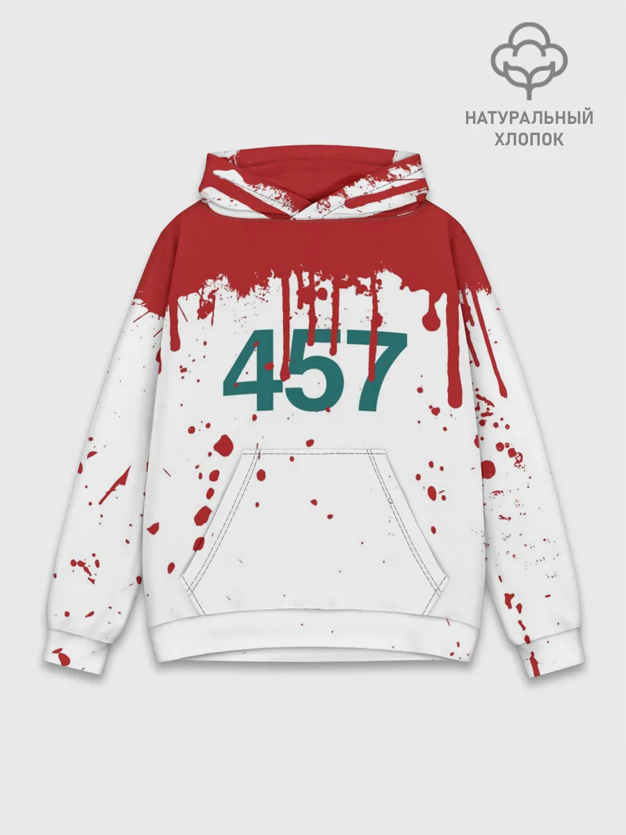 Худи мужской база хлопок / ИГРА В КАЛЬМАРА ПЕРСОНАЖ 457 КРОВЬ