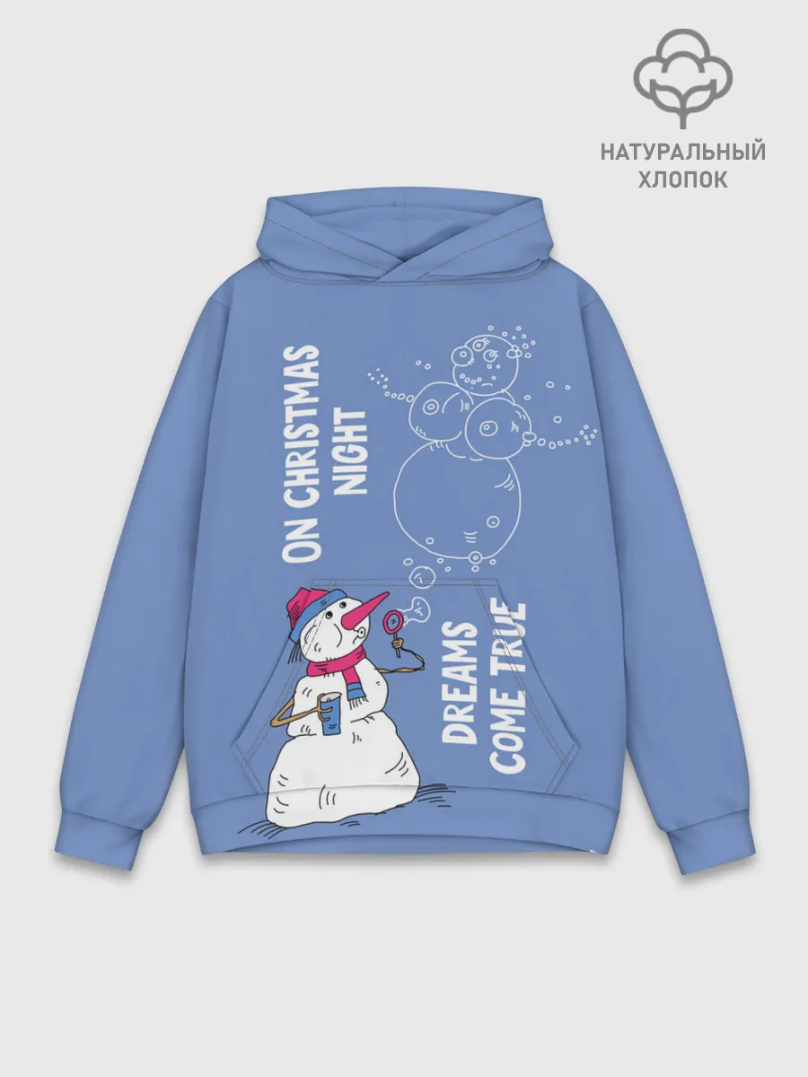 Худи мужской база хлопок / На Рождество сбываются мечты