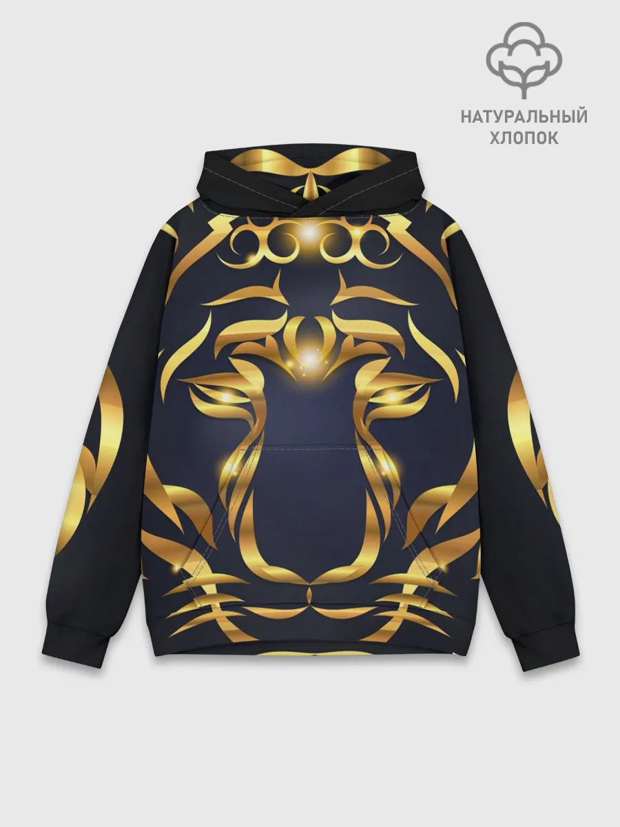Худи мужской база хлопок / Золотой символ года Тигр
