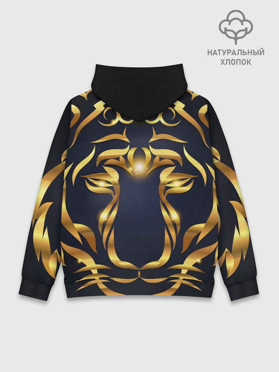 Худи мужской база хлопок / Золотой символ года Тигр