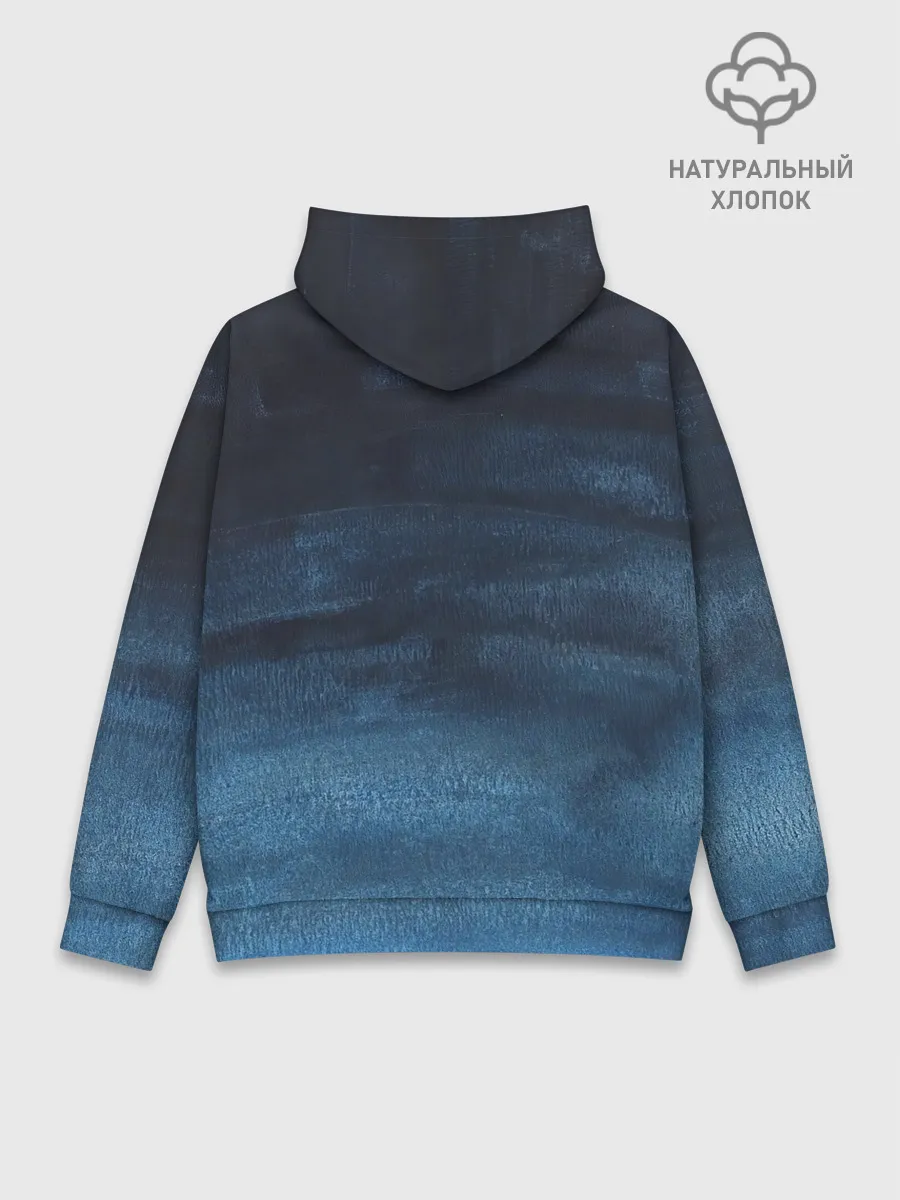 Худи мужской база хлопок / Темнота глубины