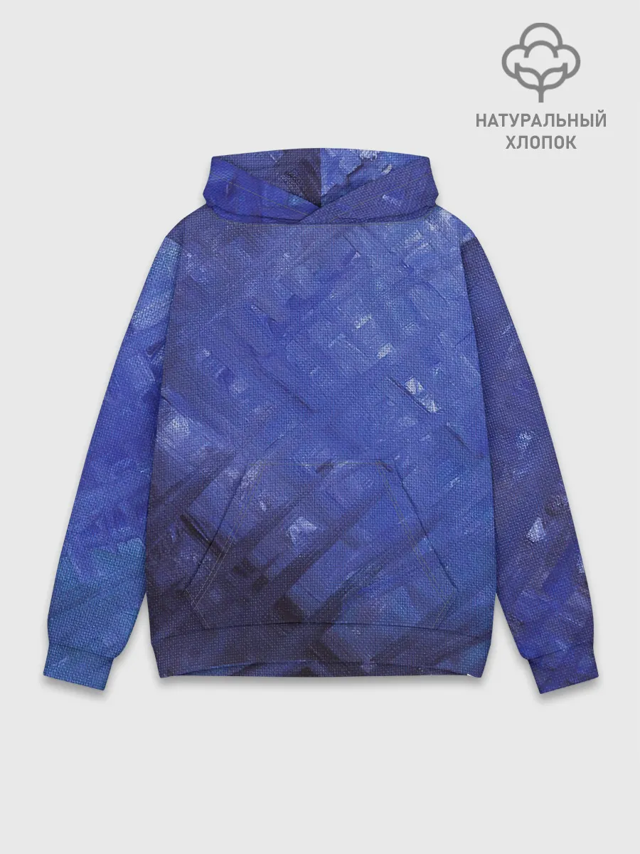 Худи мужской база хлопок / Синие акварельные мазки