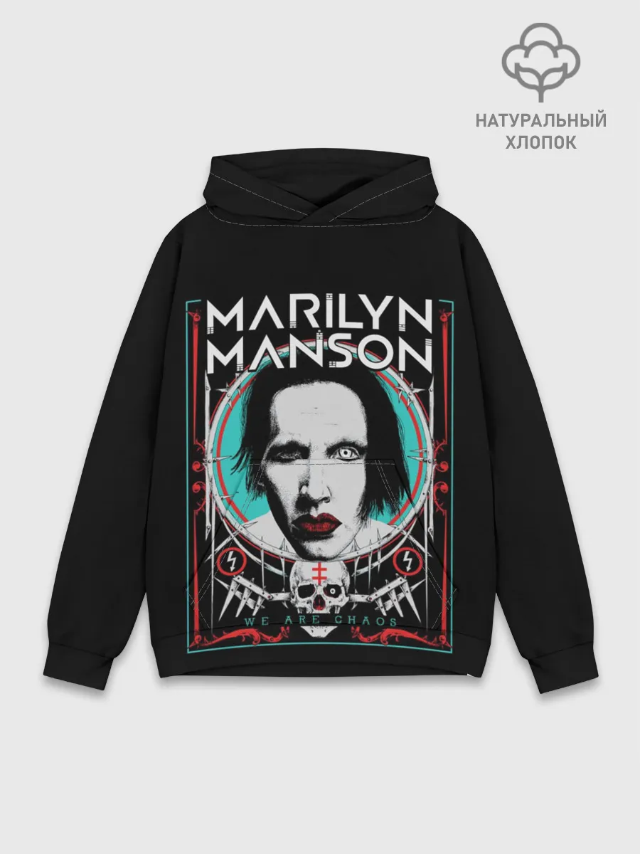 Худи мужской база хлопок / Marilyn Manson - We are chaos