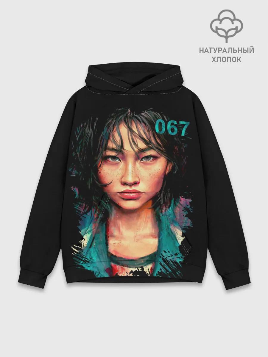 Худи мужской база хлопок / Кан Сэ Бёк игрок 067