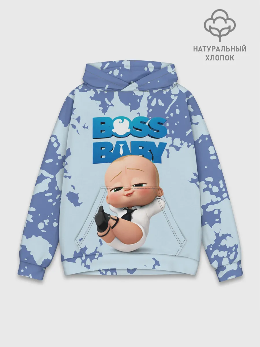 Худи мужской база хлопок / Boss Baby / Босс Молокосос