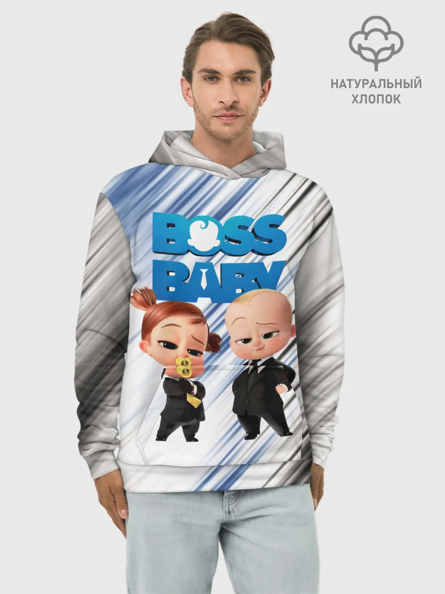 Худи мужской база хлопок / Босс Молокосос / Boss Baby