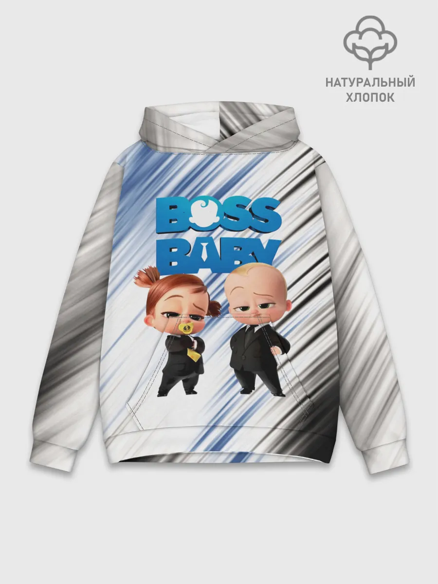 Худи мужской база хлопок / Босс Молокосос / Boss Baby