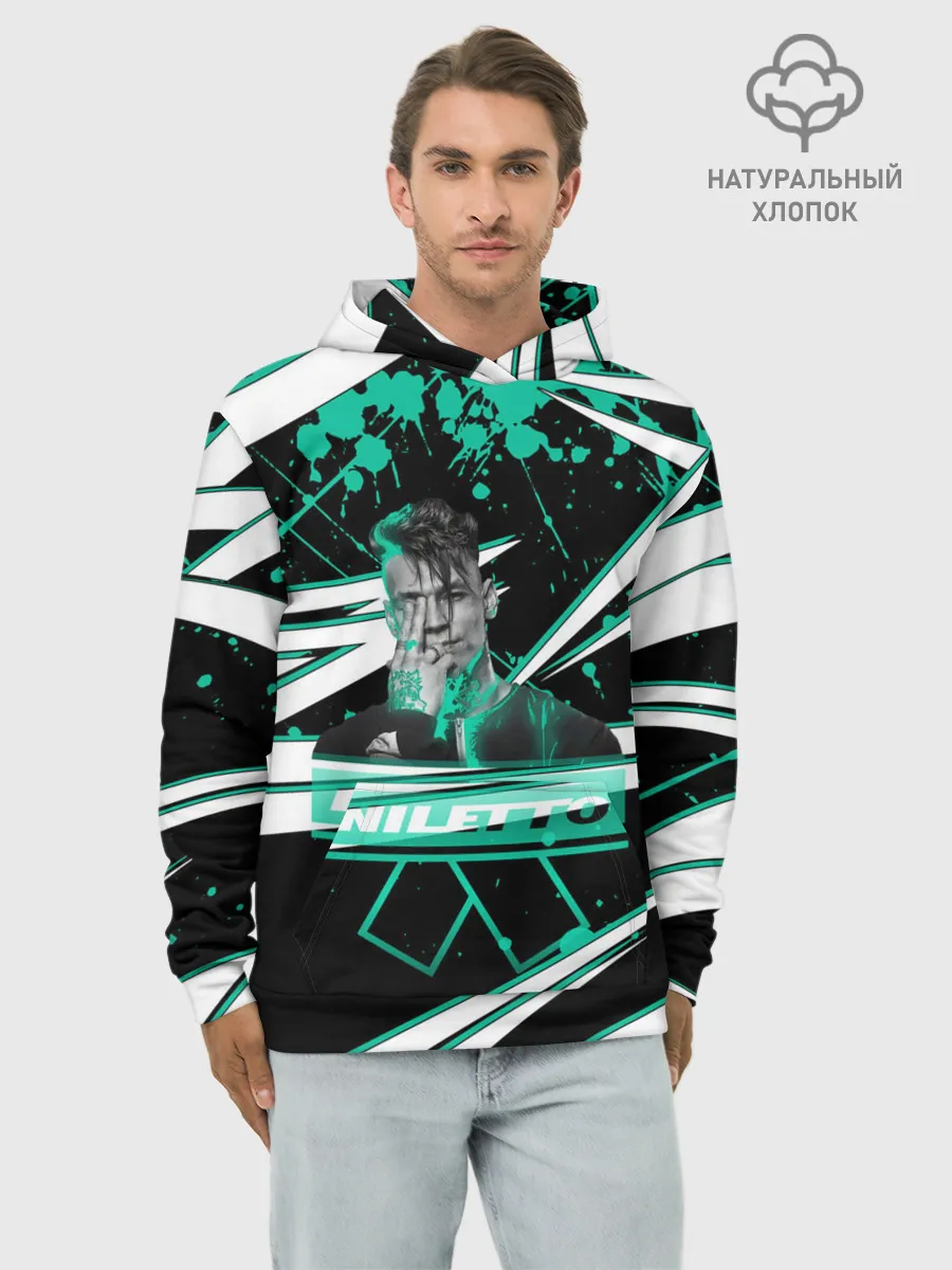 Худи мужской база хлопок / Niletto: Данила Прытков.