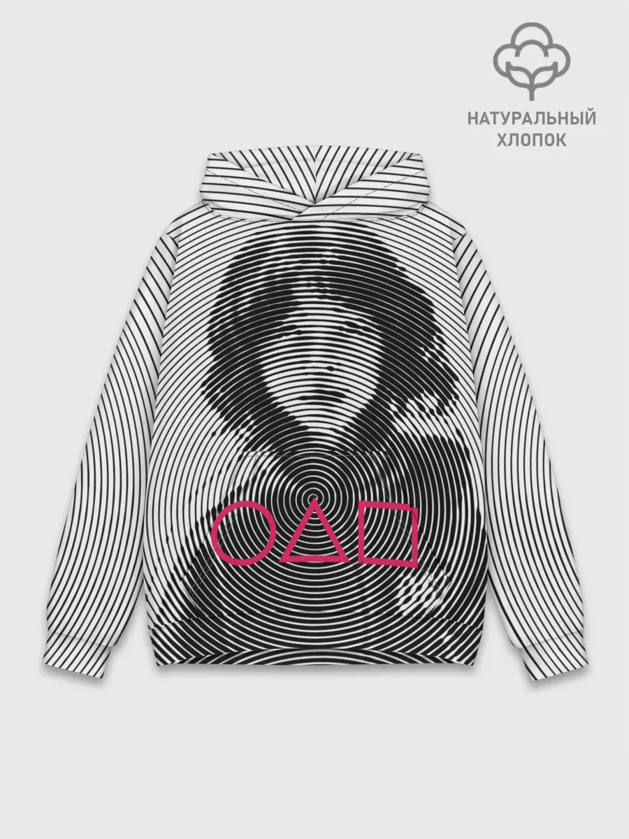 Худи мужской база хлопок / Игра в кальмара: игрок 067