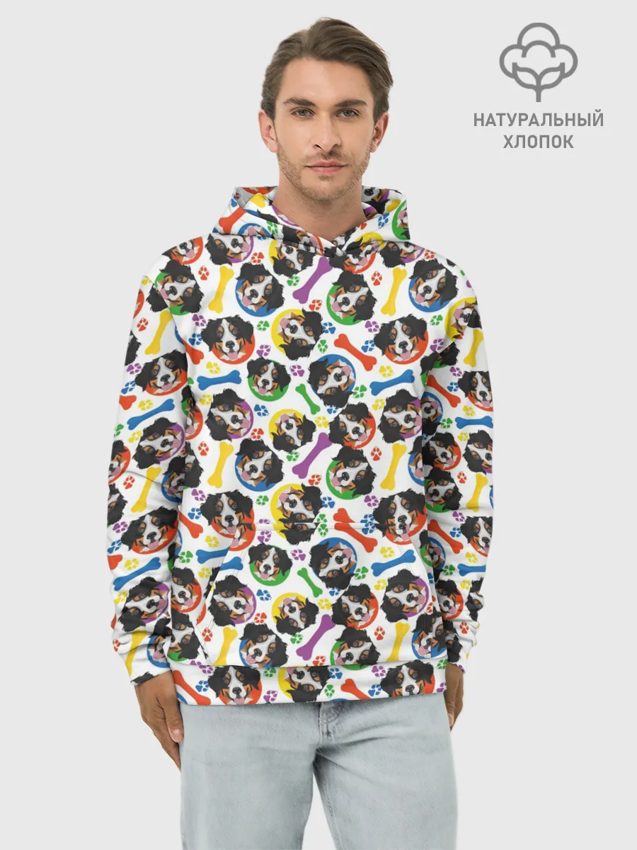 Худи мужской база хлопок / Бернский Зенненхунд