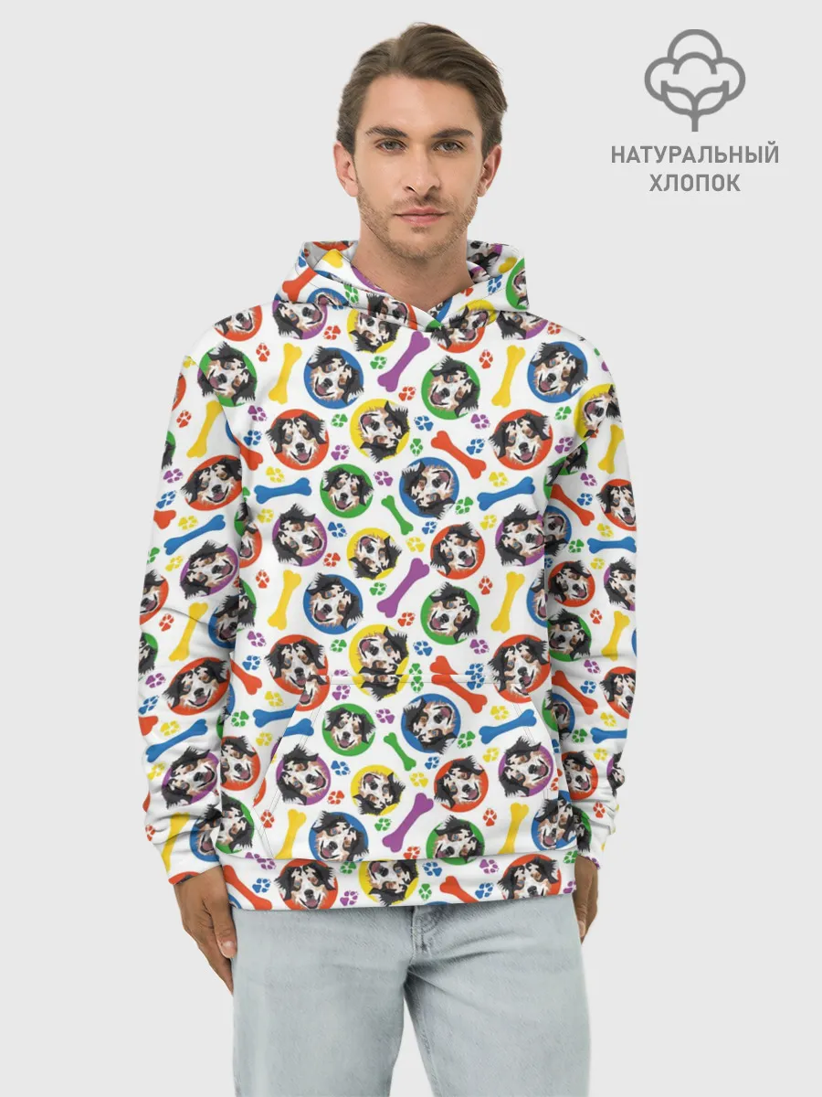 Худи мужской база хлопок / Австралийская Овчарка